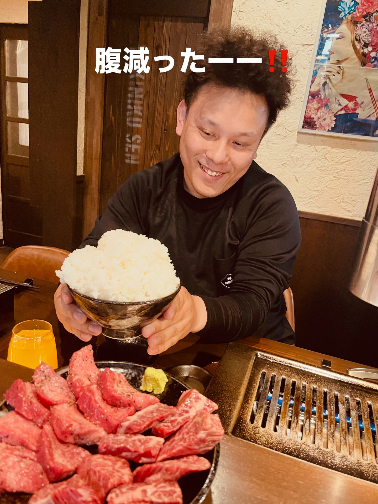 焼肉閃です🐮🍖✧*｡