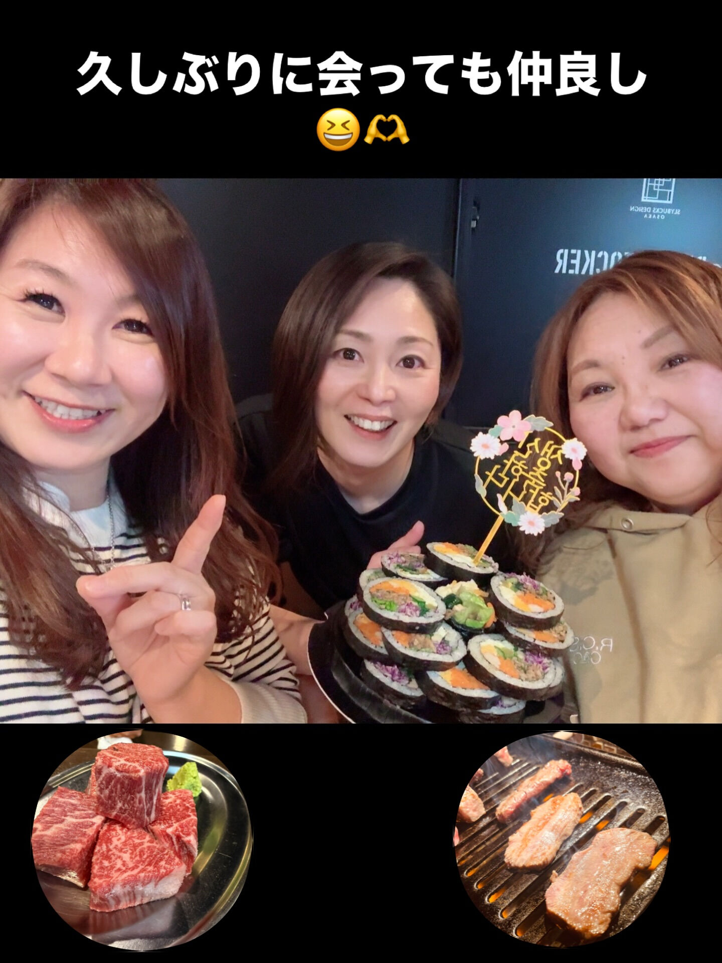 焼肉閃です🐮🍖✧*｡